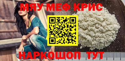индика Краснодар