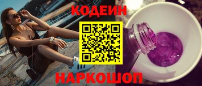 индика Краснодар