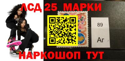 mdma Краснокаменск