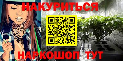 таблы Краснознаменск