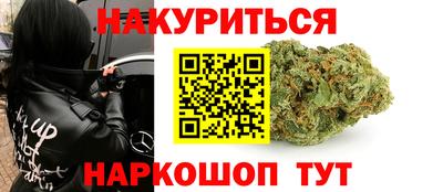 скорость mdpv Кунгур