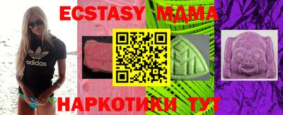 кокс Кумертау