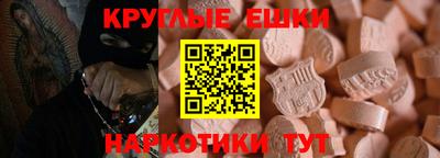 скорость mdpv Кунгур
