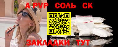 индика Краснодар