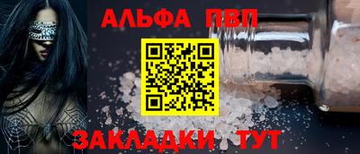 индика Краснодар