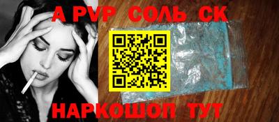 индика Краснодар