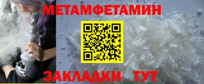 индика Краснодар