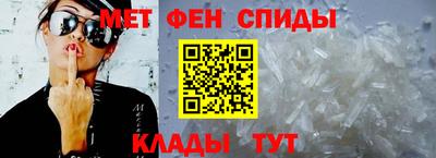 индика Краснодар