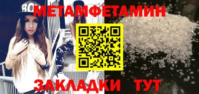 кокс Кумертау