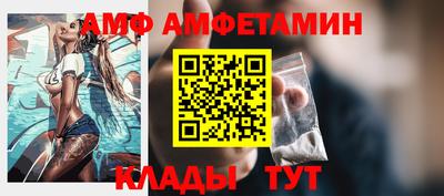 кокс Кумертау