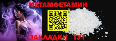 кокс Кумертау