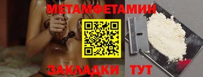 кокс Кумертау