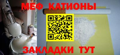 СК Кулебаки