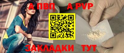 индика Краснодар