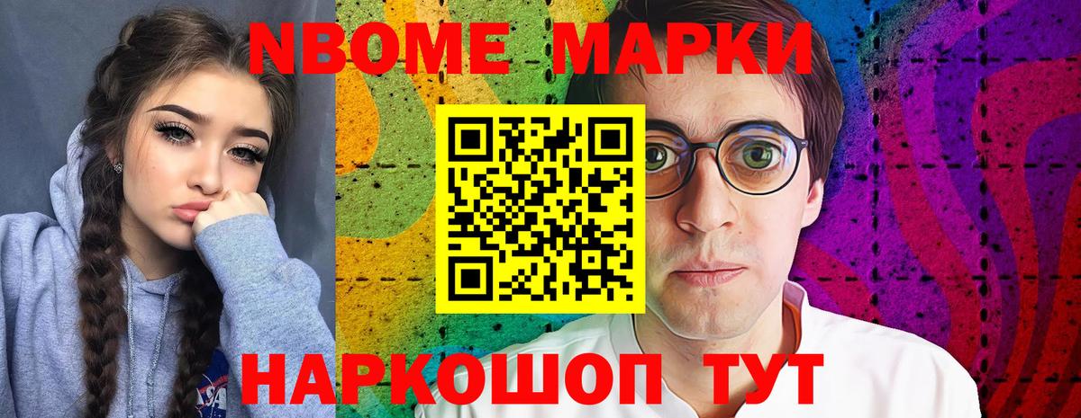 ЛСД экстази кислота  Вход с VPN  Уссурийск  Лсд 25 экстази кислота 